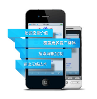 鄭州軟件開(kāi)發(fā)新篇章 聚焦洛陽(yáng)與三門峽，賦能APP、小程序與商城系統(tǒng)開(kāi)發(fā)